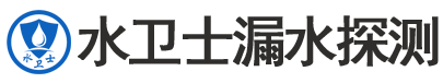闽清县暗管漏水检测
