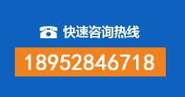 闽清县暗管漏水检测