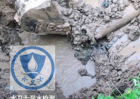 闽清县水管漏水检测公司5